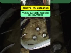 Διαχωριστής πετρελαίου και νερού για την απομάκρυνση πλωτού πετρελαίου, αποστείρωση με όζον και αποσμητική