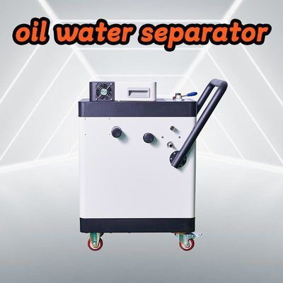 Κινητός διαχωριστής ελαίου ψυκτικού CNC 0,3mm ακρίβεια φορητός διαχωριστής ελαίου