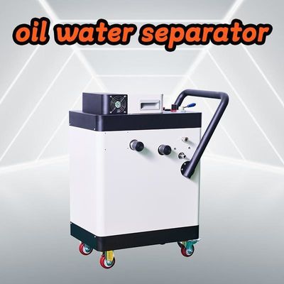 Προσαρμοσμένο CNC διαχωριστικό λάδι ψύξης 220V φορητό φίλτρο ψύξης μηχανής