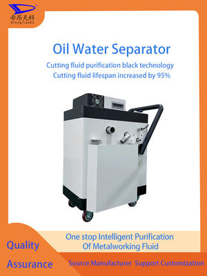 Τιμή όζοντος 500mgM3 CNC Coolant Oil Separator 1000W Oil Separation Device Improving Machine Tool Coolant and Performance
