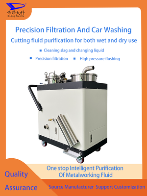 Το Datk-yc CNC Machine Coolant Cleaner απομακρύνει ρύπους από τις δεξαμενές ψυκτικού CNC παρέχοντας καθαρότερο ψυκτικό και παρατεταμένη διάρκεια ζωής της μηχανής