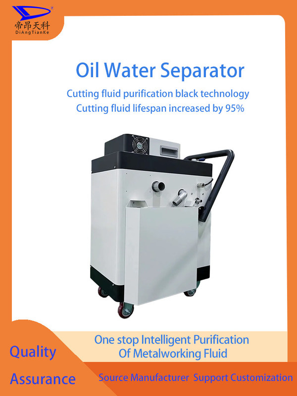 Τιμή όζοντος 500mgM3 CNC Coolant Oil Separator 1000W Oil Separation Device Improving Machine Tool Coolant and Performance
