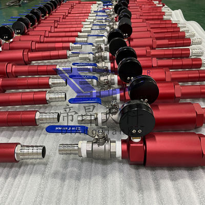 Μείωση του ποσοστού του υγρού